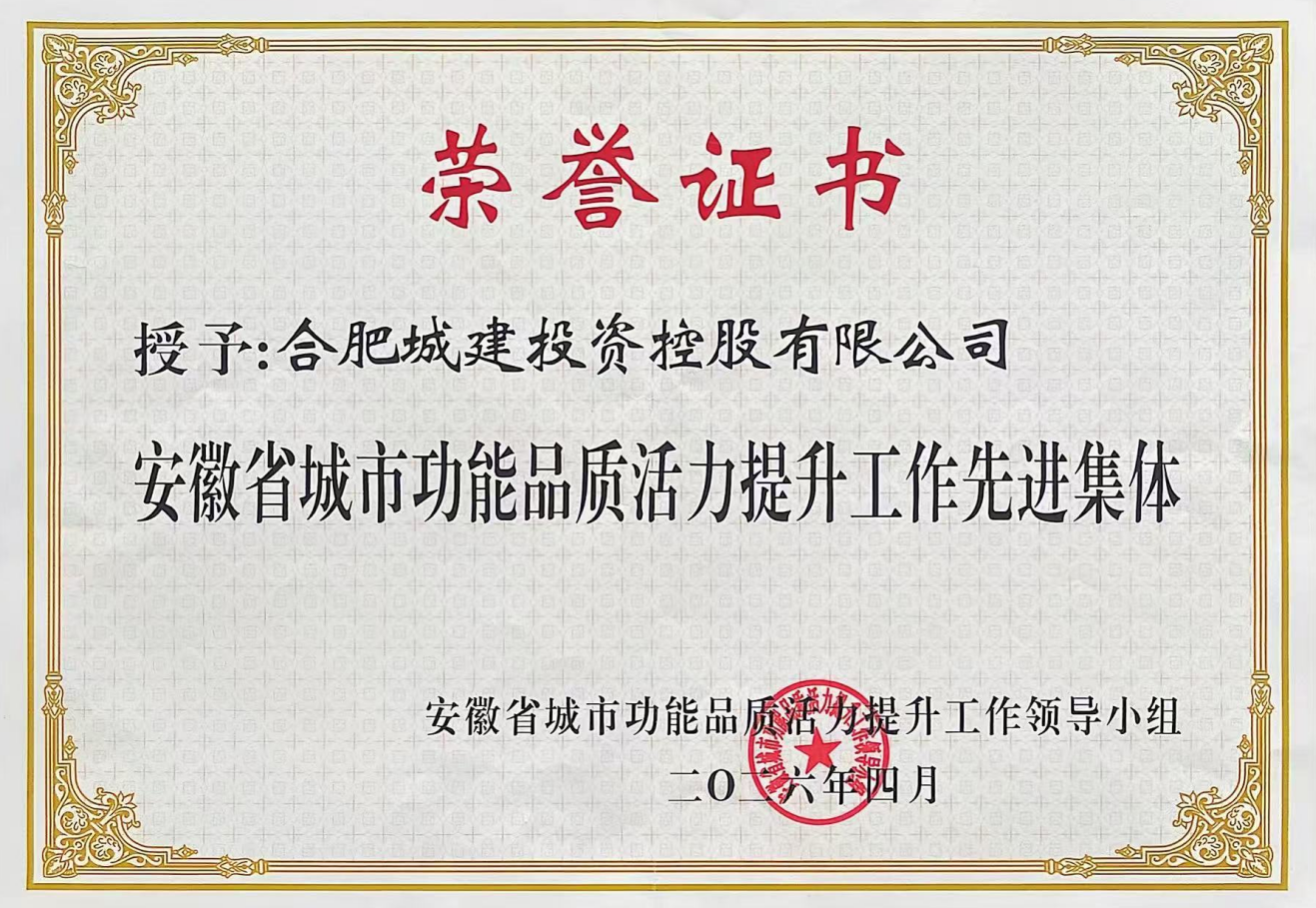 88娱乐城