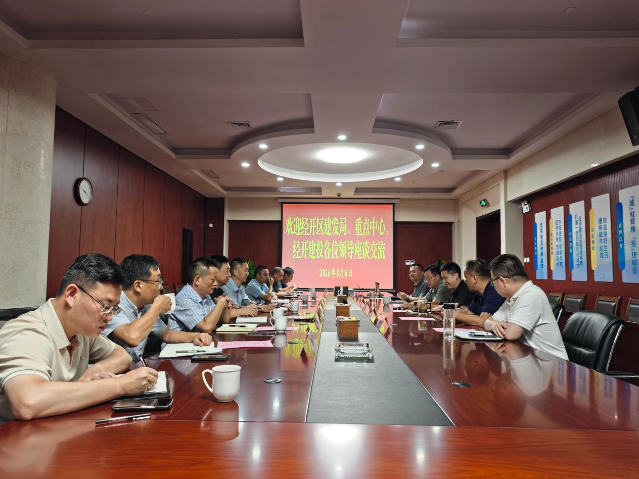 88娱乐城