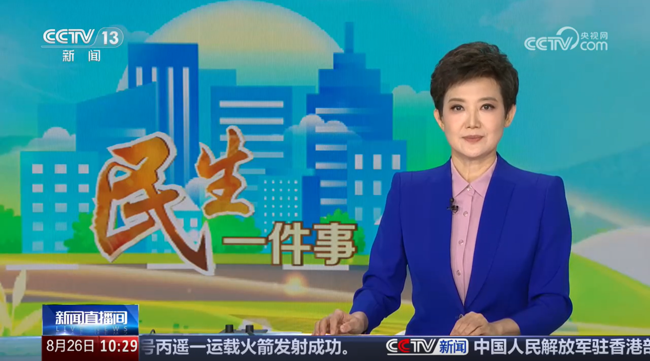 88娱乐城